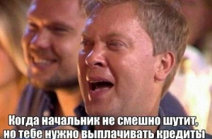 Подборка прикольных фото и смешных картинок