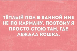 Смешные «Аткрытки»