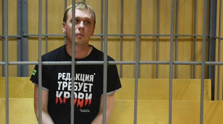Иван Голунов отправлен судом под домашний арест