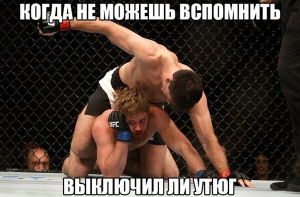 Свежие картинки с надписями подвезли