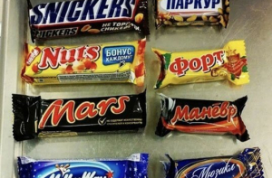 Прикольные и смешные картинки