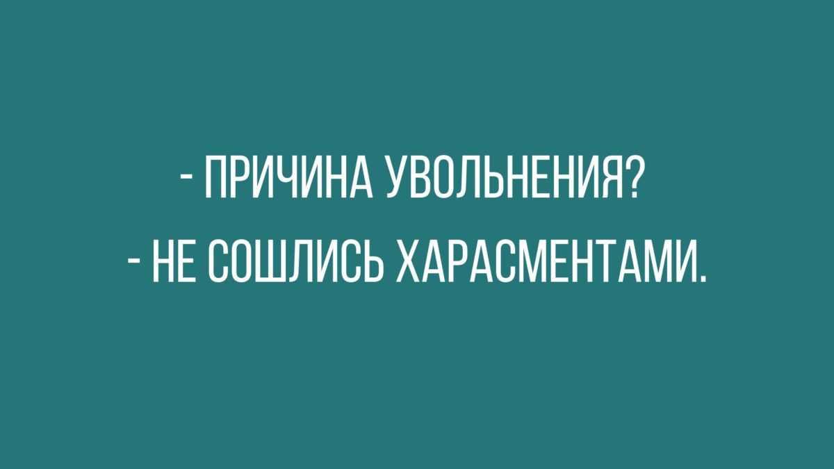 приколы и юмор