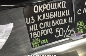 Подборка картинок на Mixer