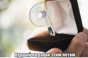 Порция картинок с надписями