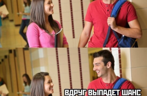 Картинки и смешные комментарии для настроения.