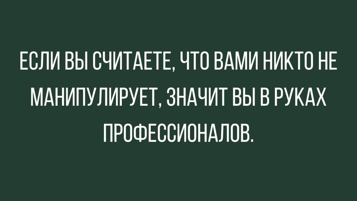 подборка классного юмора