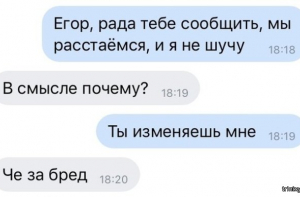 Вот это поворот! Шерлок Холмс в юбке.