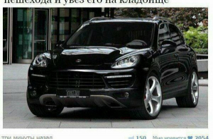 Картинки с надписями - вечерняя подборка