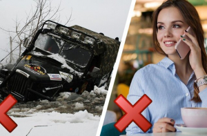 5 главных законов июня, которые повлияют на вашу жизнь