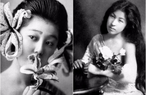 Гейши без кимоно