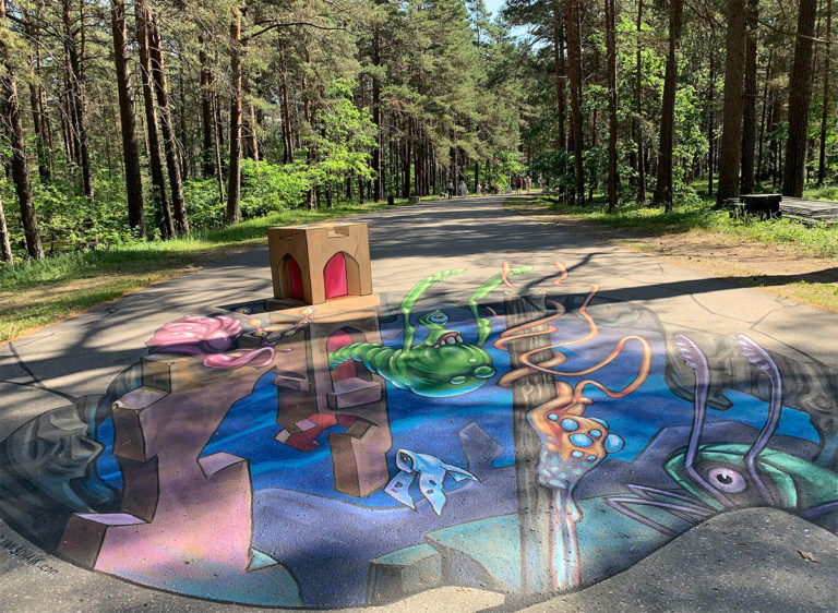 Где гулять: Фестиваль 3D рисунка в Межапарке