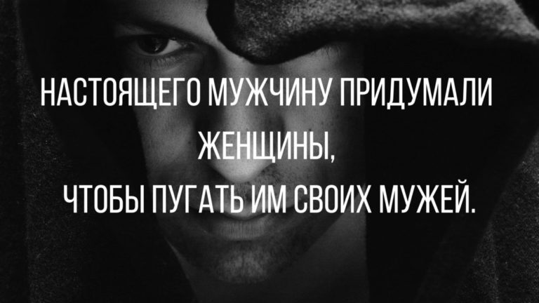 смешные анекдоты