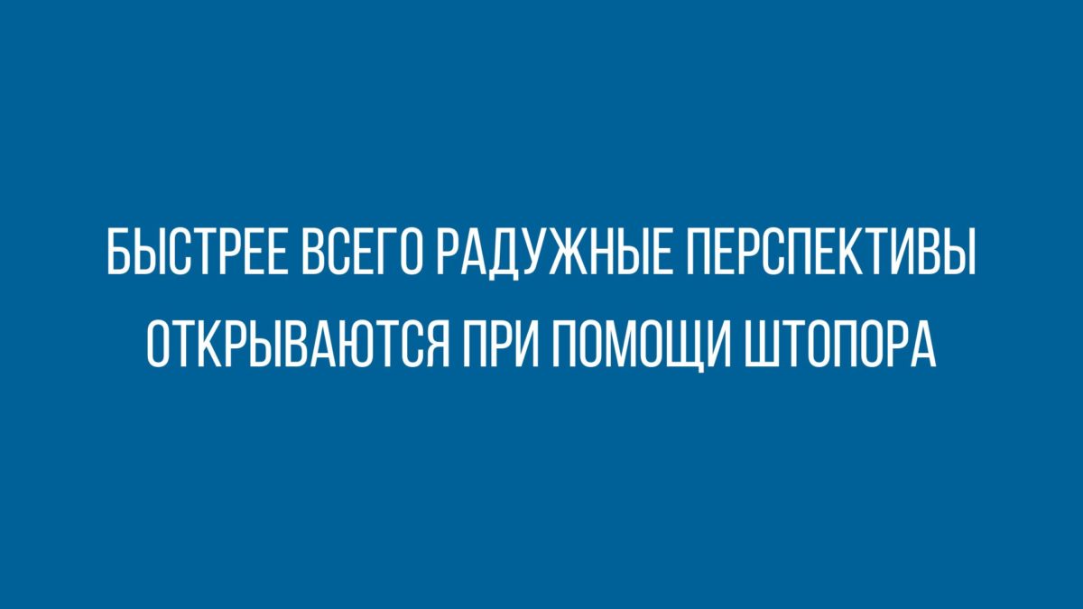 новые анекдоты