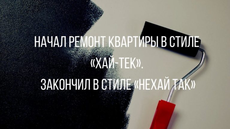 анекдоты и юмор