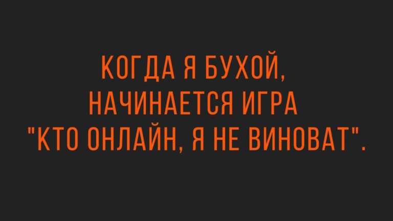 Очень классные анекдоты