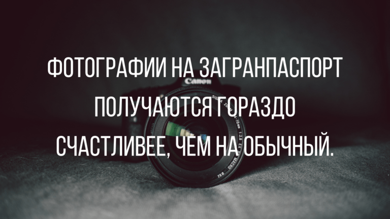 анекдоты и юмор
