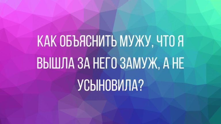 новые анекдоты