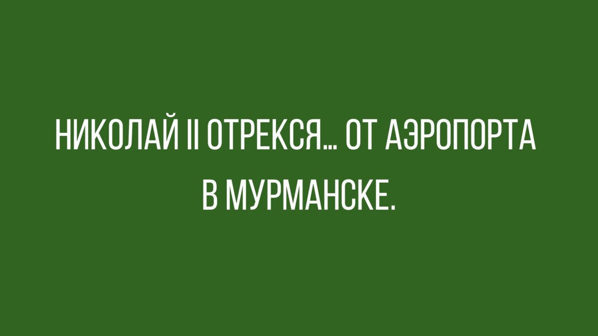 новые анекдоты