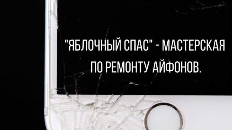 юмор и шутки