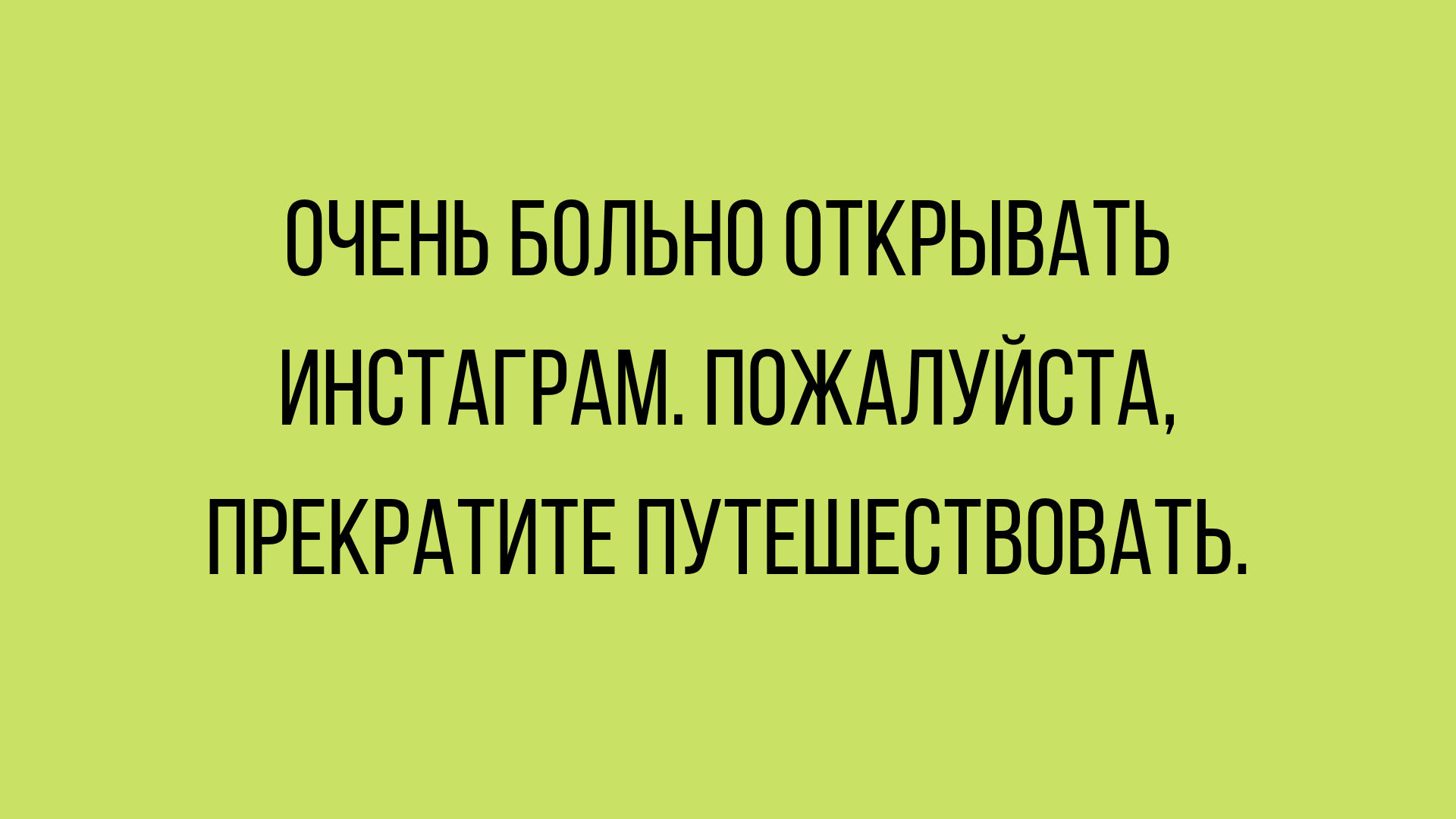 анекдоты новые