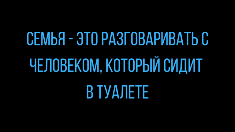 новые анекдоты