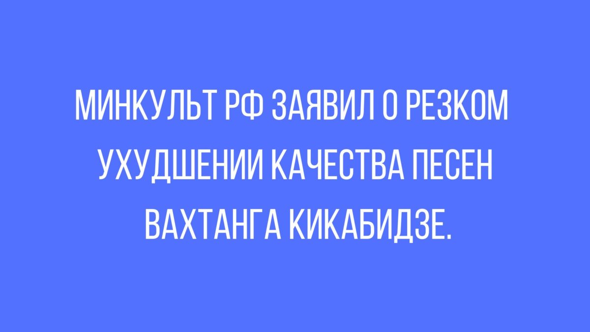 лучшие анекдоты дня