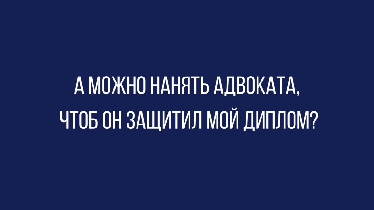 картинки с надписями