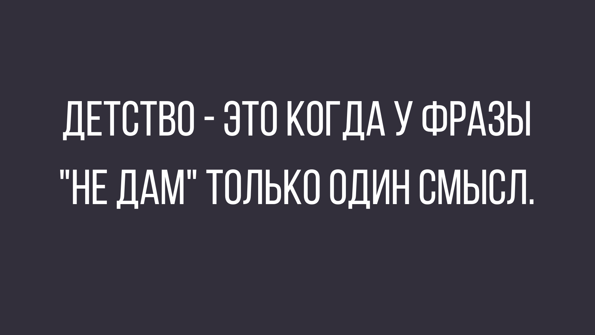 анекдоты новые