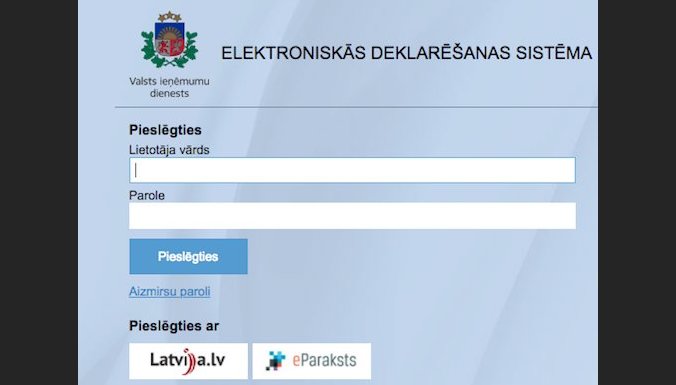 Не подал декларацию — получи штраф! СГД будет дисциплинировать бизнесменов