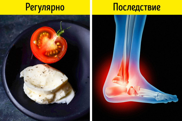 7 привычных сочетаний продуктов, которые не несут здоровью ничего хорошего
