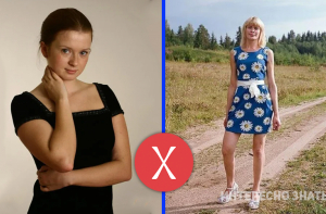 Как одеваются закомплексованные Золушки: 5 признаков, которые сразу все выдают