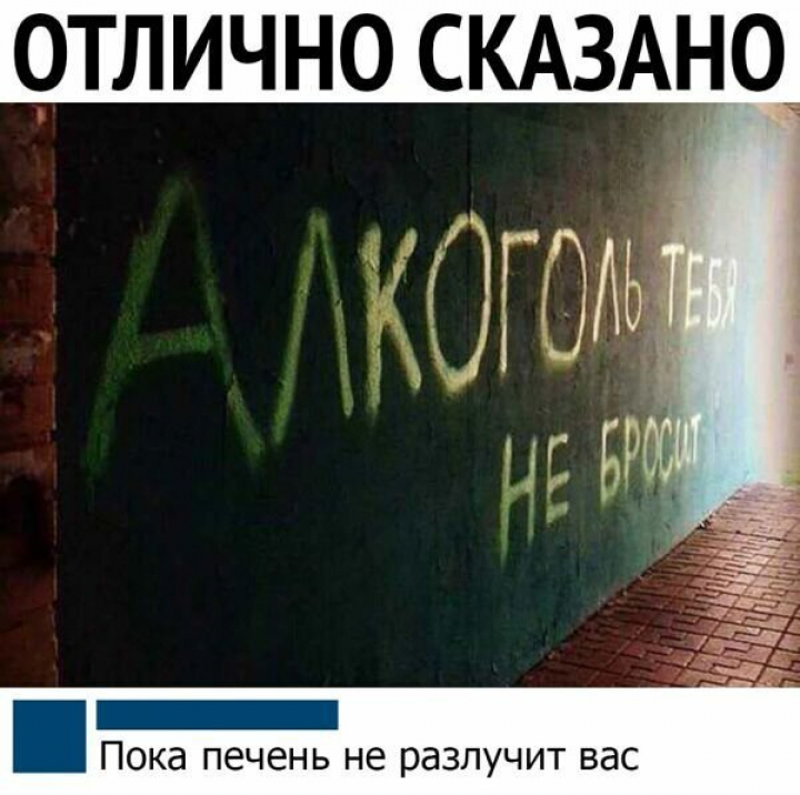 Смешные сриншоты из социальных сетей