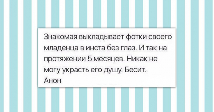 Невероятные приключения яжематерей по всему нашему земному шарику