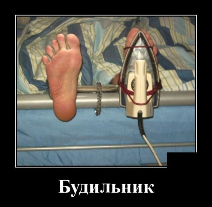 Пестрая подборка демотиваторов на разные темы и вкусы