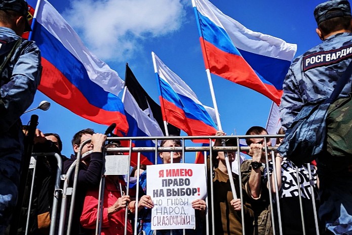 Митинг за свободные выборы в Москве собрал более 20 000 человек