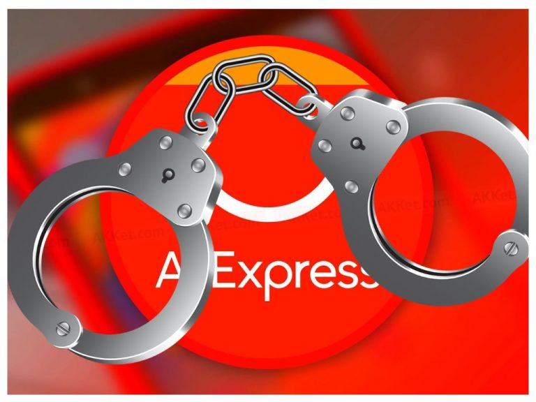 Запрещенные товары на ALIEXPRESS: как распознать и что делать если уже купили