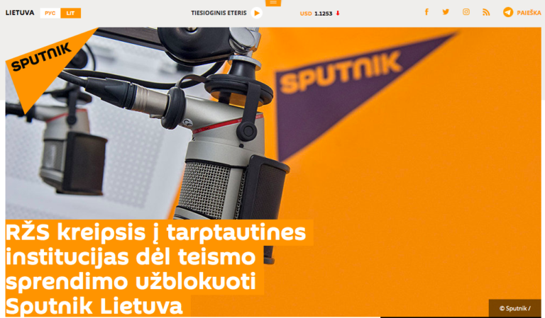 Главред о закрытии Sputnik.lt: прощальный привет от Грибаускайте или welcome drink от Науседа?