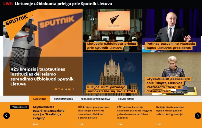 Литовский портал Sputnik будет заблокирован постановлением суда