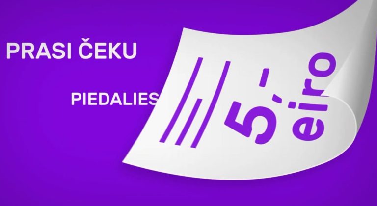 В Латвии стартует чековая лотерея: что это такое и для чего она нужна