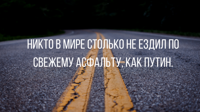 Анекдоты свежие смешные до слез