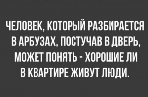 Картинки с надписями