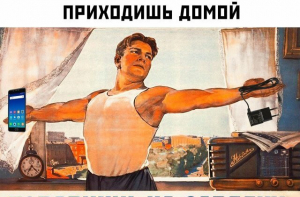 Прикольные, беззлобные фото
