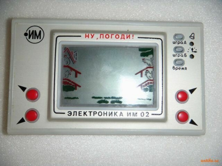 Артефакты из нашего прошлого
