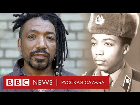 Темнокожий ликвидатор Чернобыля - об аварии, сериале и расизме