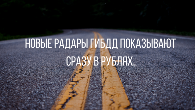 лучшие анекдоты недели про милицию