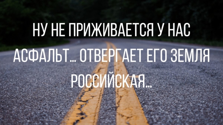 Лучшие анекдоты за сегодня