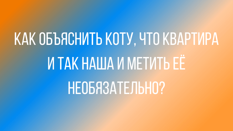 свежие анекдоты и юмор за неделю
