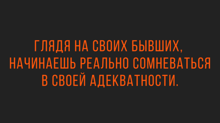 Новые смешные анекдоты в конце недели