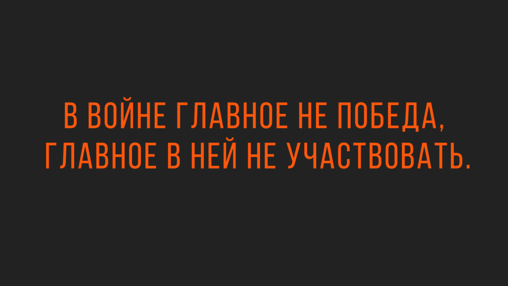 анекдоты смешные до слез
