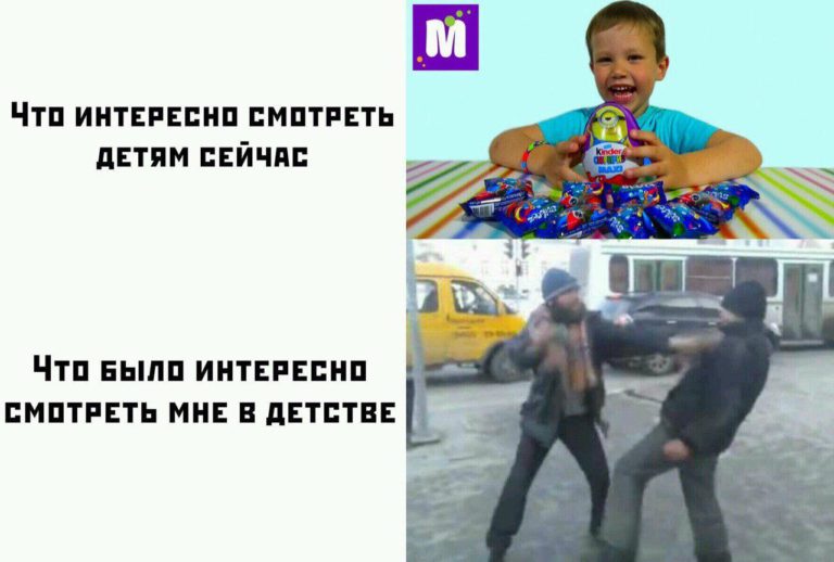 Прикольные картинки и высказывания